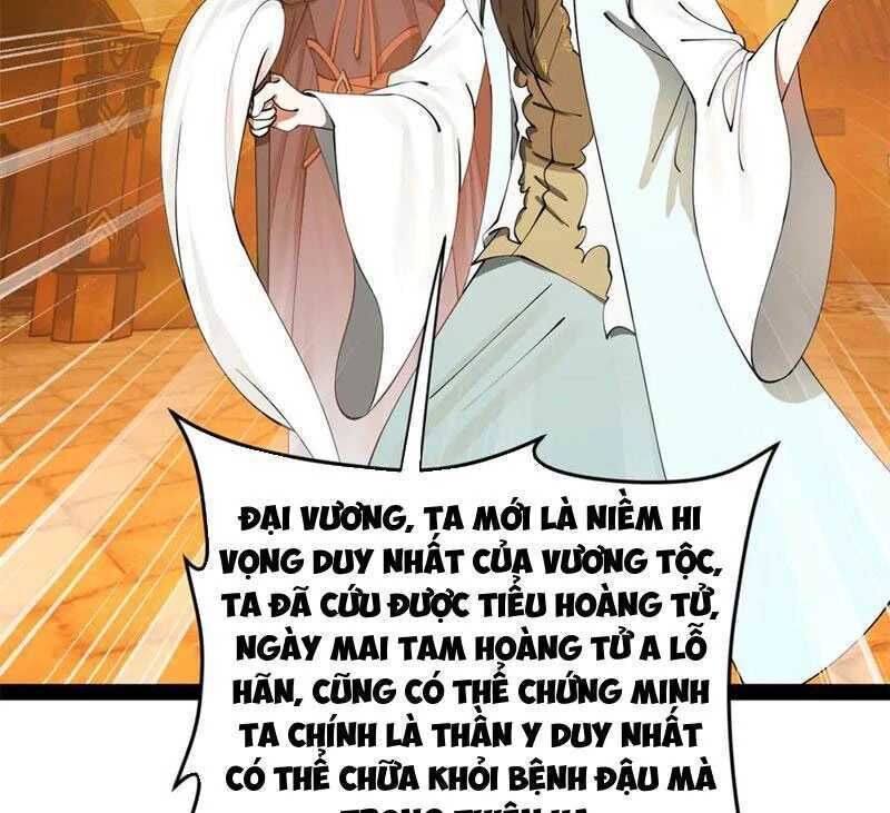 chàng rể mạnh nhất lịch sử Chapter 213 - Next chapter 214