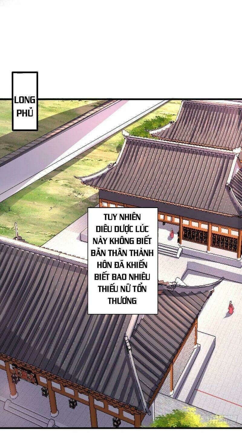 yêu đạo chí tôn yêu hoàng trở về Chapter 97 - Next Chapter 98