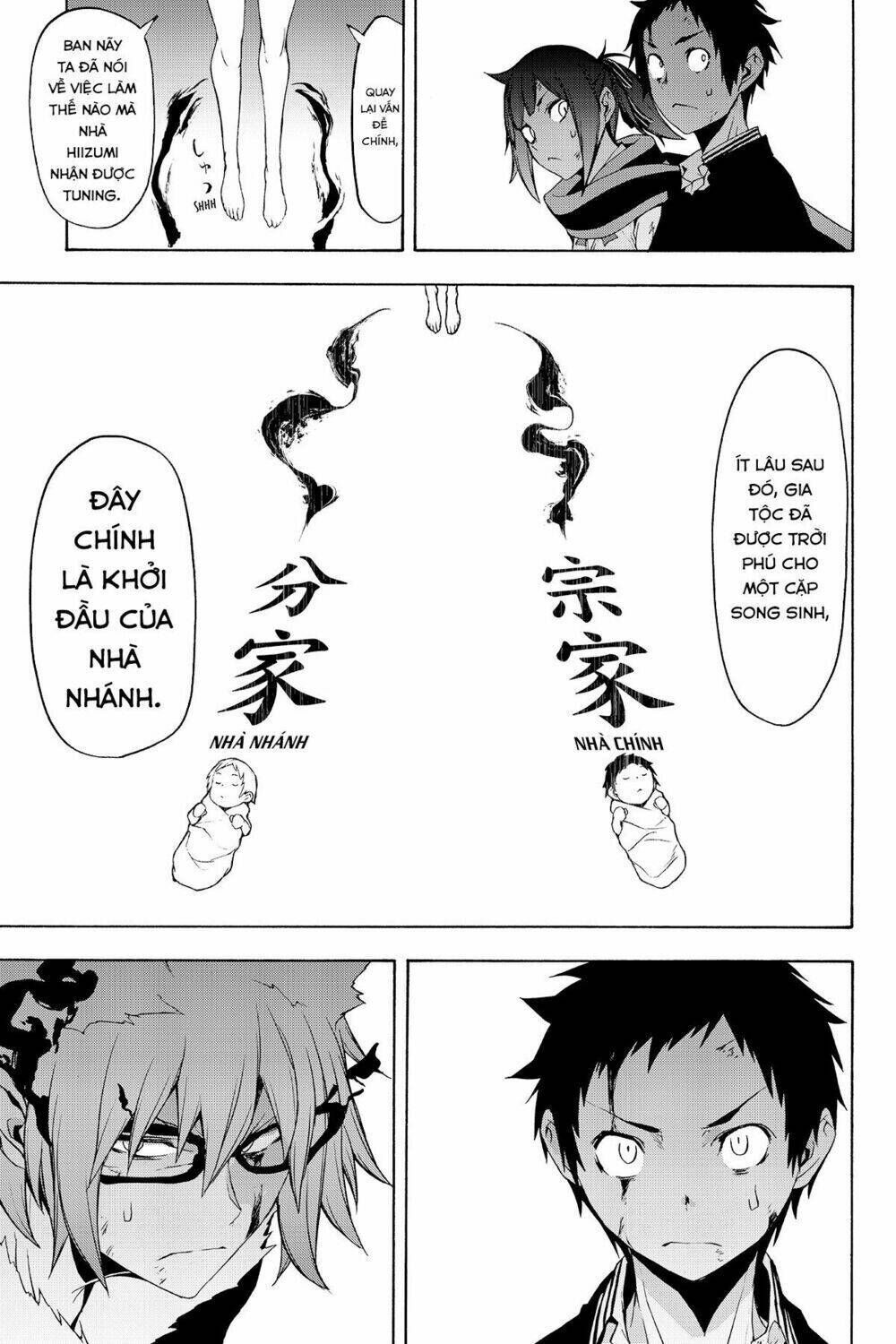 yozakura quartet chapter 132: tiết lộ (phần 2) - Trang 2