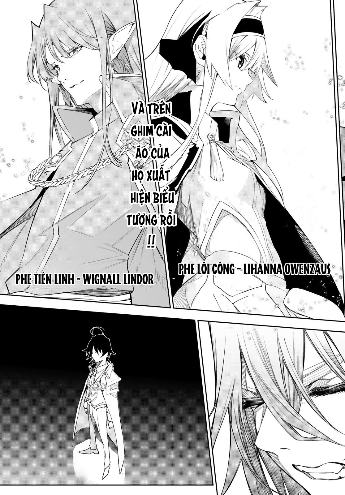 wistoria's wand and sword Chapter 31 - Trang 1