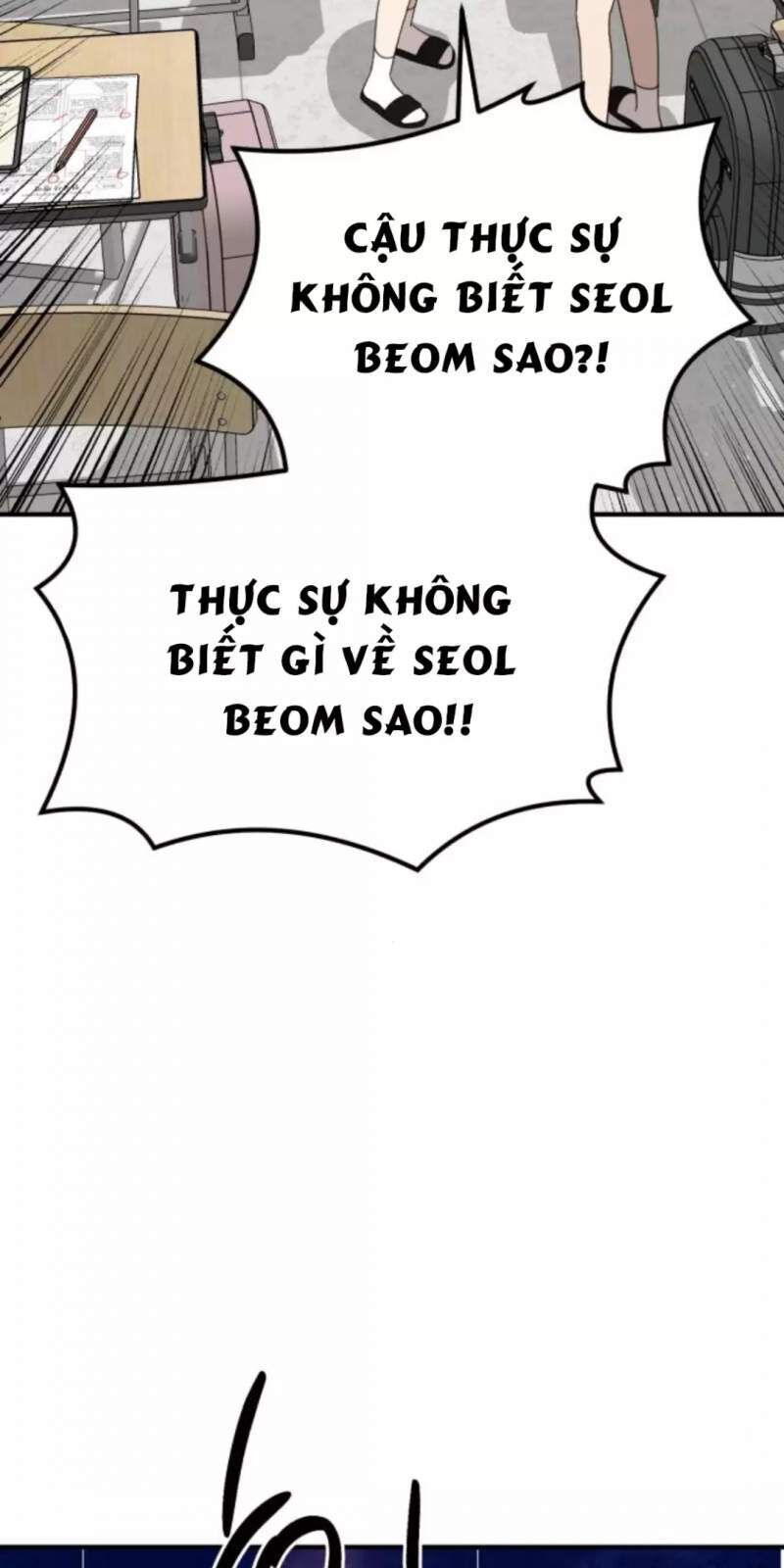 thần hổ jangsan Chapter 51 - Trang 2