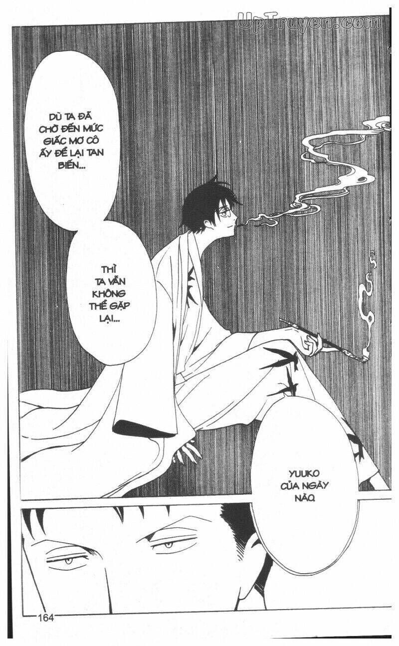 xxxHoLic - Hành Trình Bí Ẩn Chapter 19 - Next 