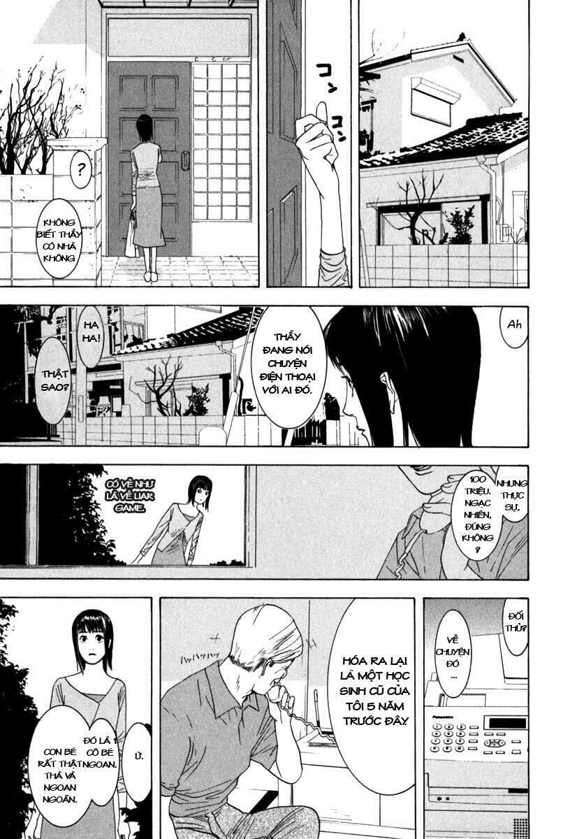 Liar Game Chapter 1 - Next Chapter 2