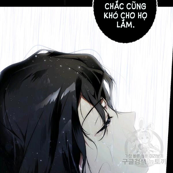 Quý Cô Bí Ẩn - Secret Lady Chapter 45 - Trang 1