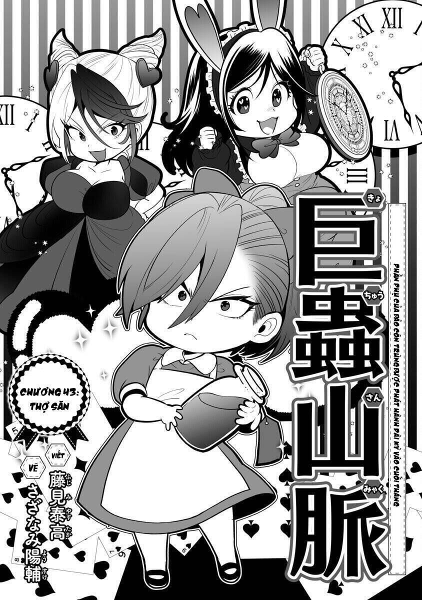 dãy núi côn trùng chapter 43 - Trang 2