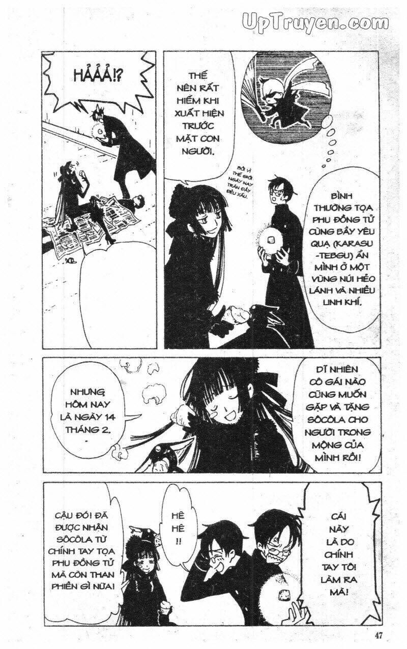 xxxHoLic - Hành Trình Bí Ẩn Chapter 4 - Trang 2