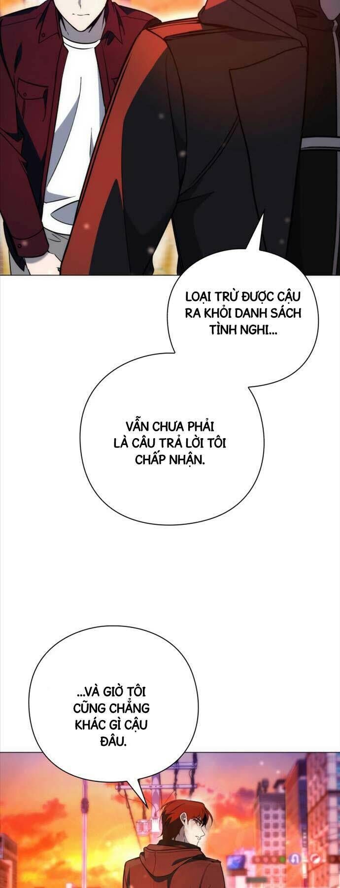 thợ tạo tác vũ khí chapter 24 - Trang 1