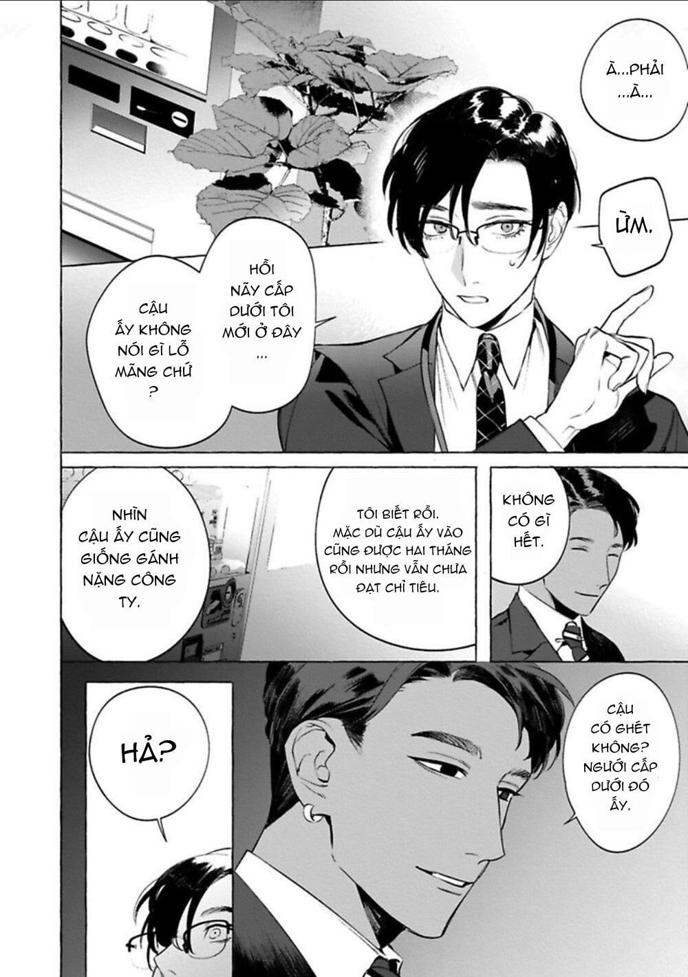 [HON Toku] Office no Hyou Chapter 3 - Trang 2