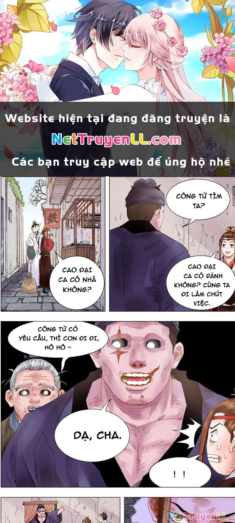 tiêu các lão chapter 18 - Trang 1