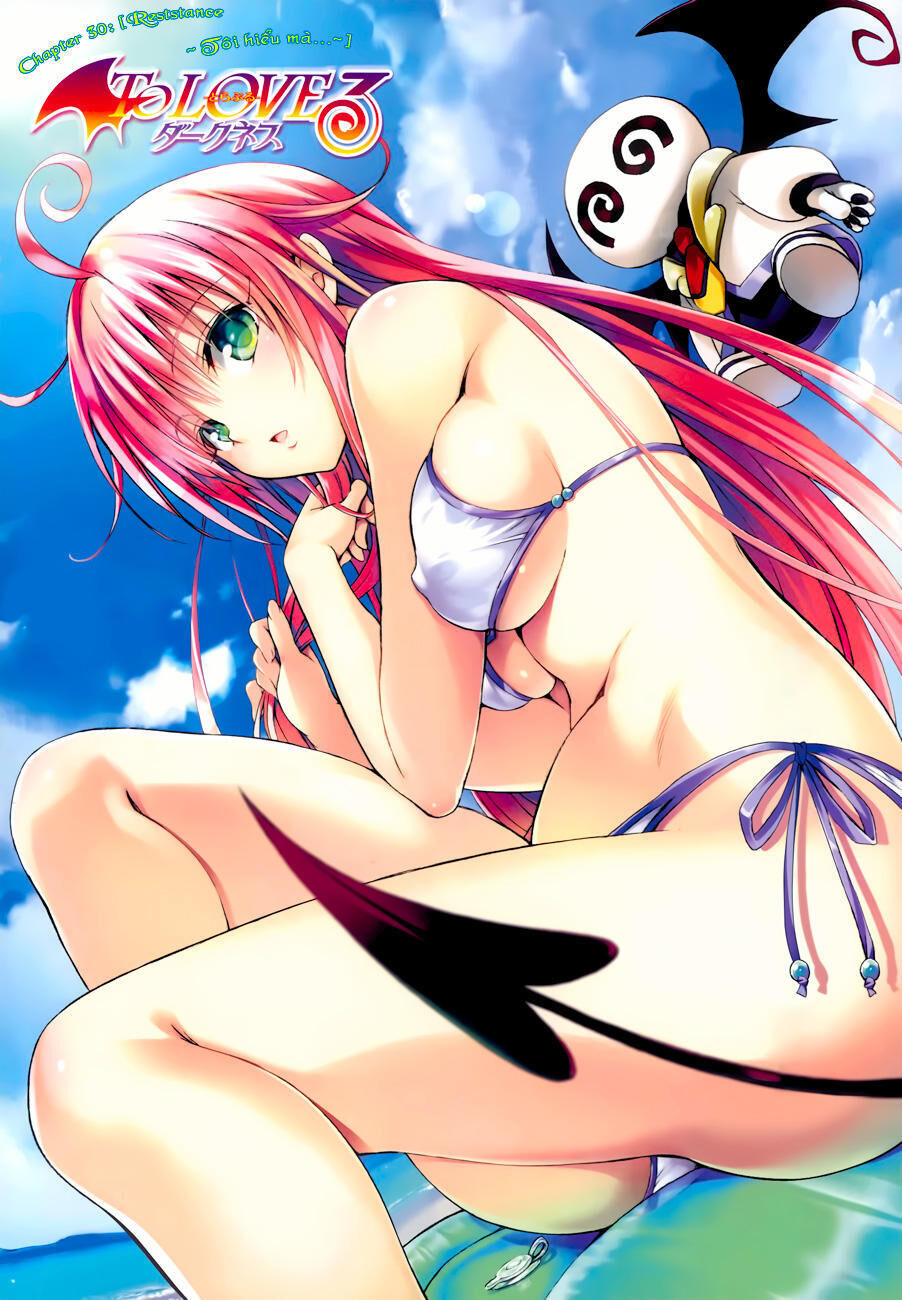 to love - ru darkness chương 30 - Next chương 30.5