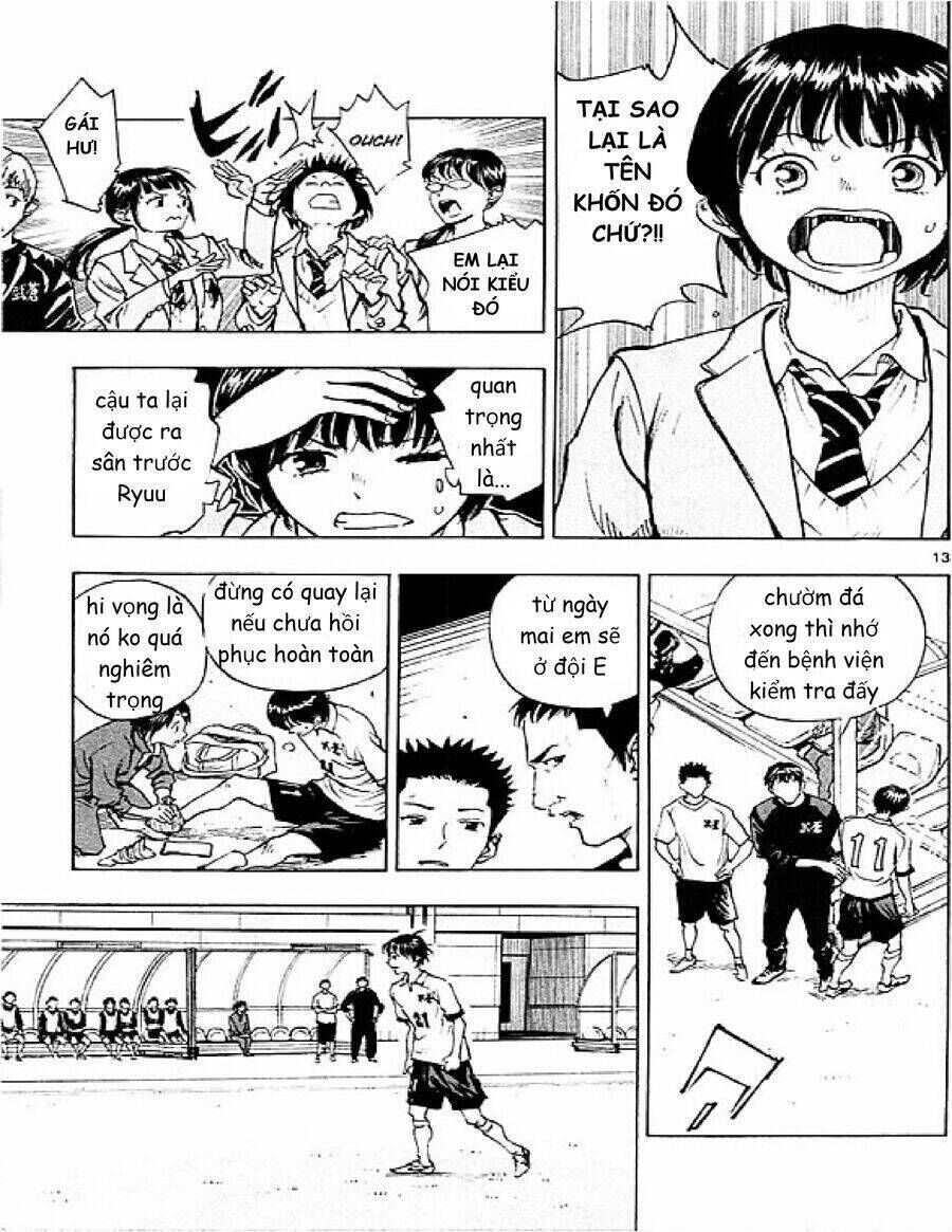 be blues! - ao ni nare Chapter 94 - Next Chapter 95