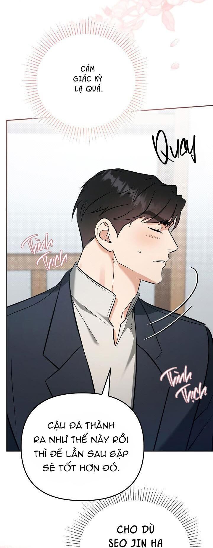 romance not romantic Chapter 3 - Trang 1