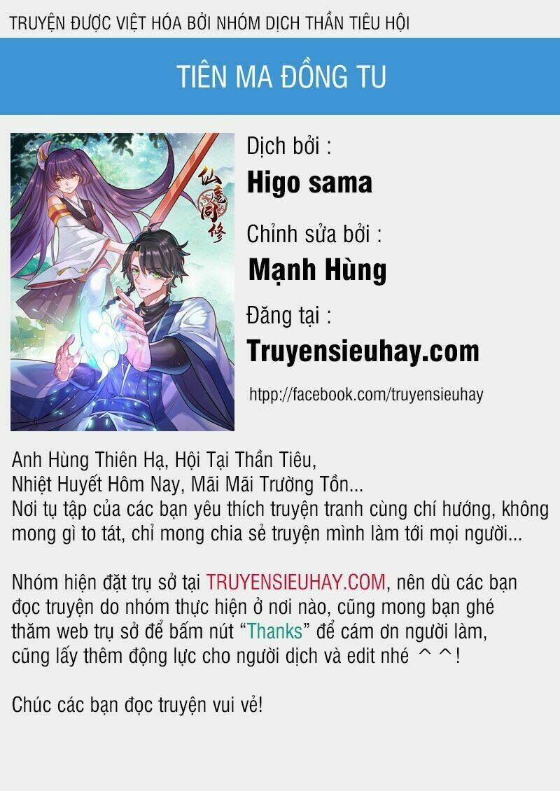 tiên ma đồng tu Chapter 64 - Trang 2