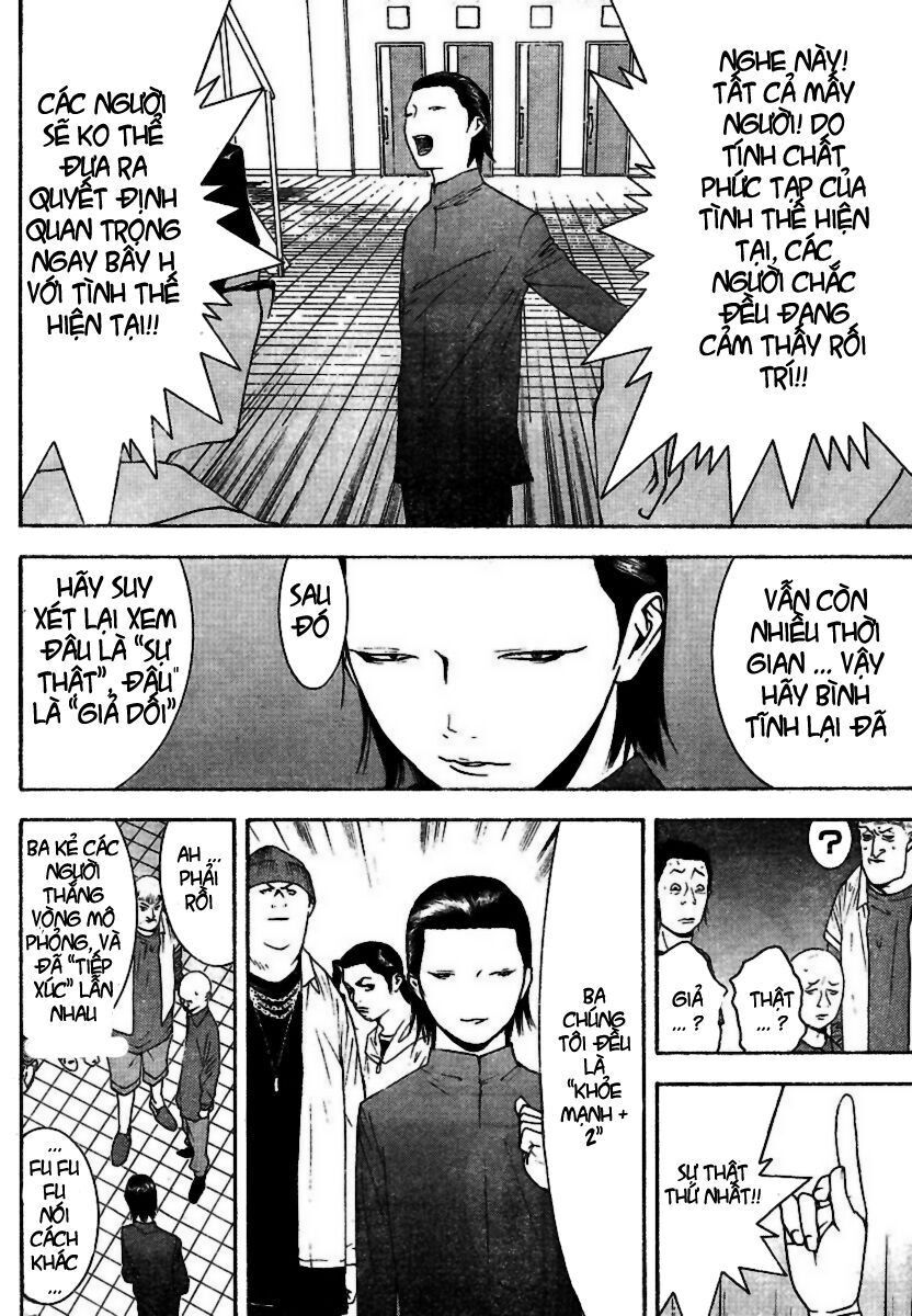 Liar Game Chapter 96 - Next Chapter 97