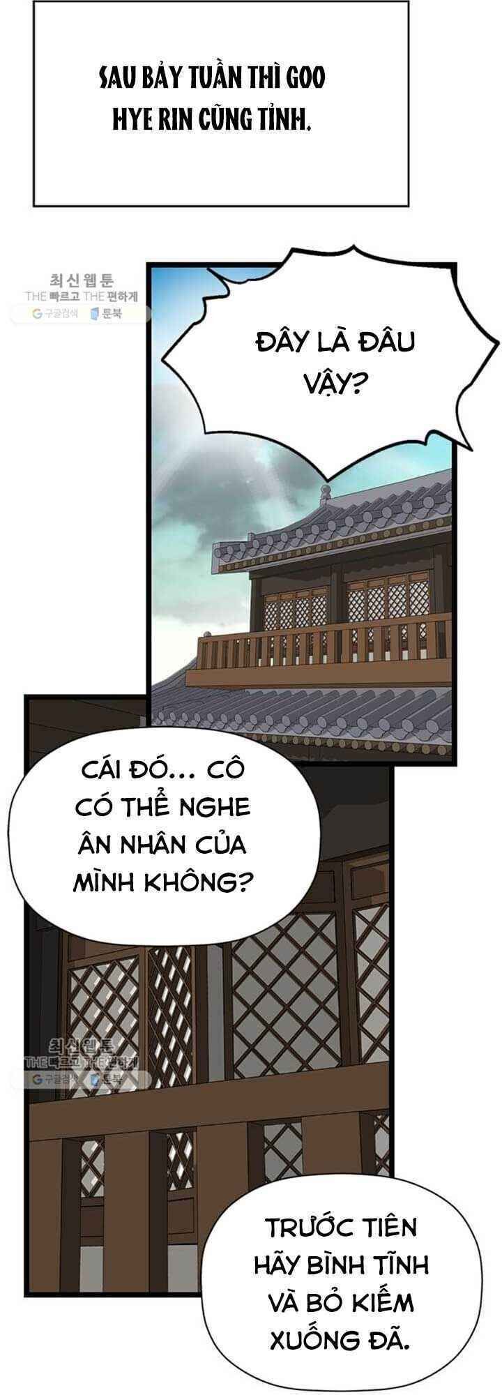 học giả trở lại chapter 25 - Trang 2