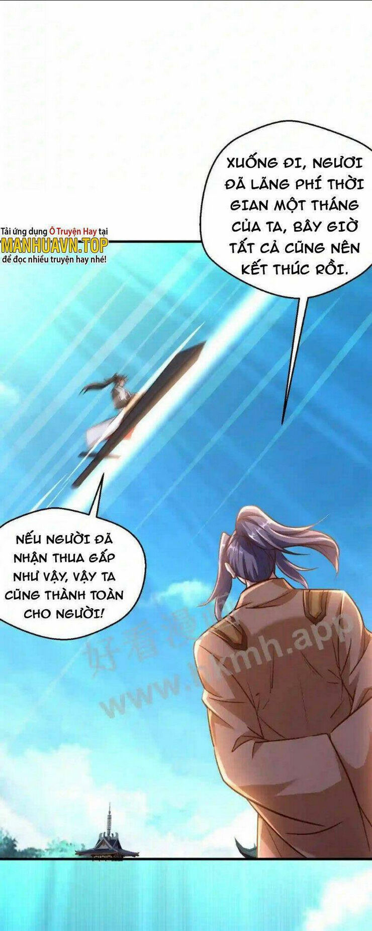 Vô Địch Đốn Ngộ Chapter 88 - Trang 2