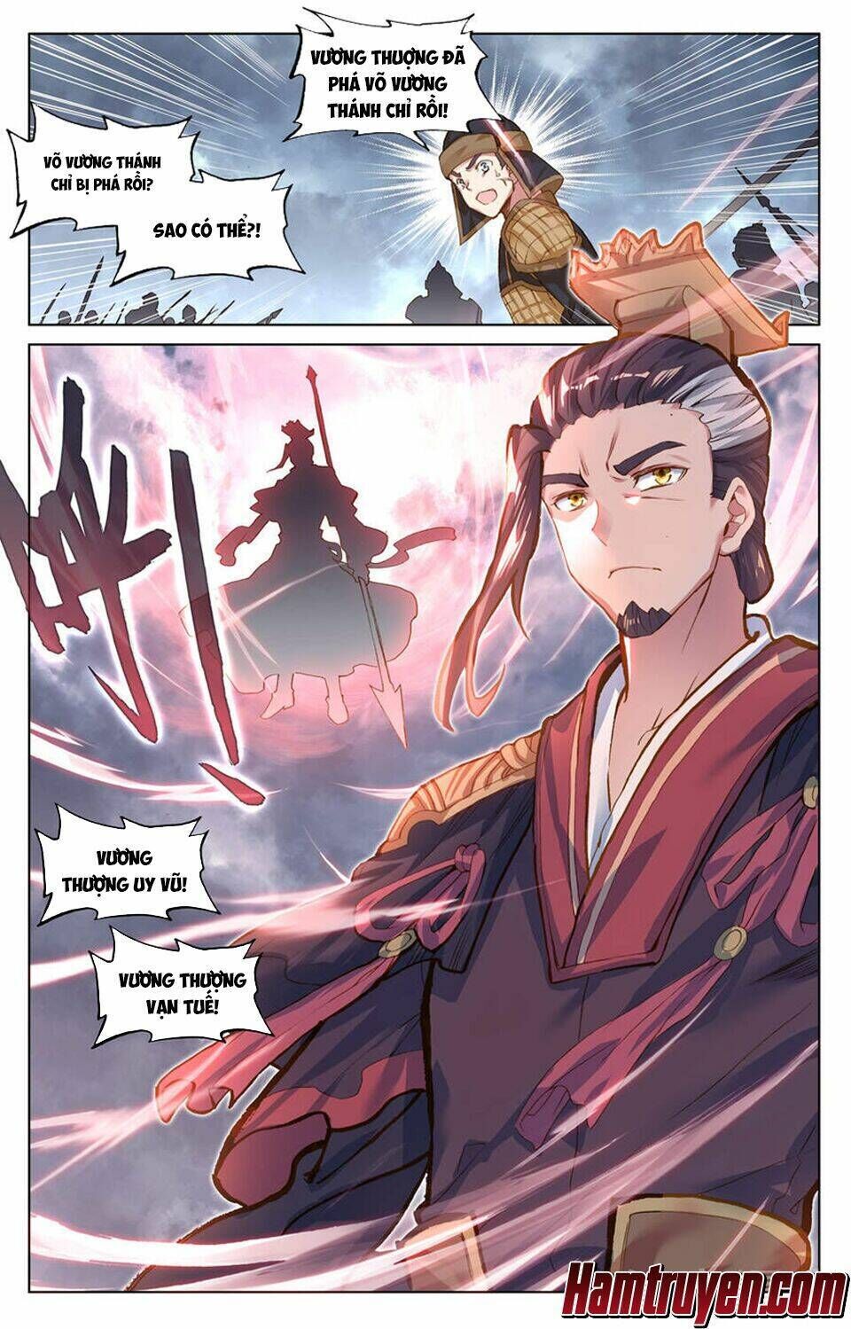 nguyên tôn chapter 75 - Next chapter 76