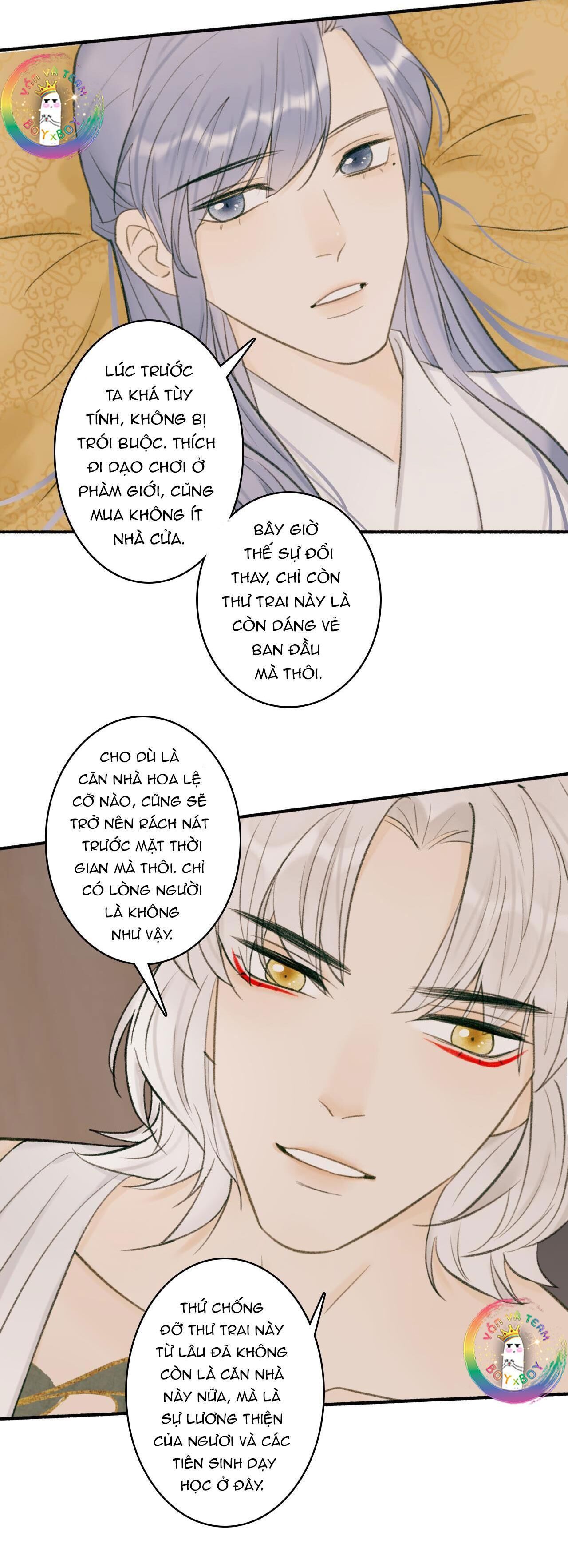 tướng quân! coi chừng chó dại! Chapter 32 - Trang 1