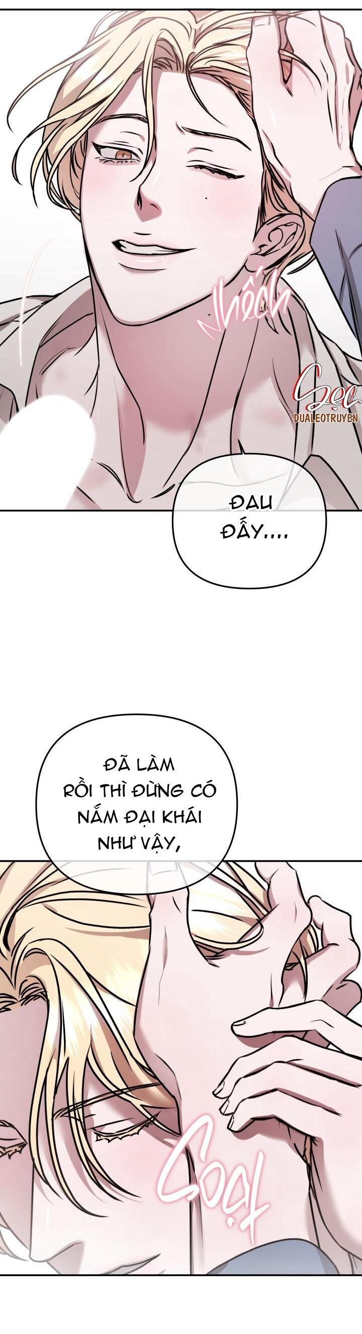 From, Naughty Chapter 2 - Trang 1