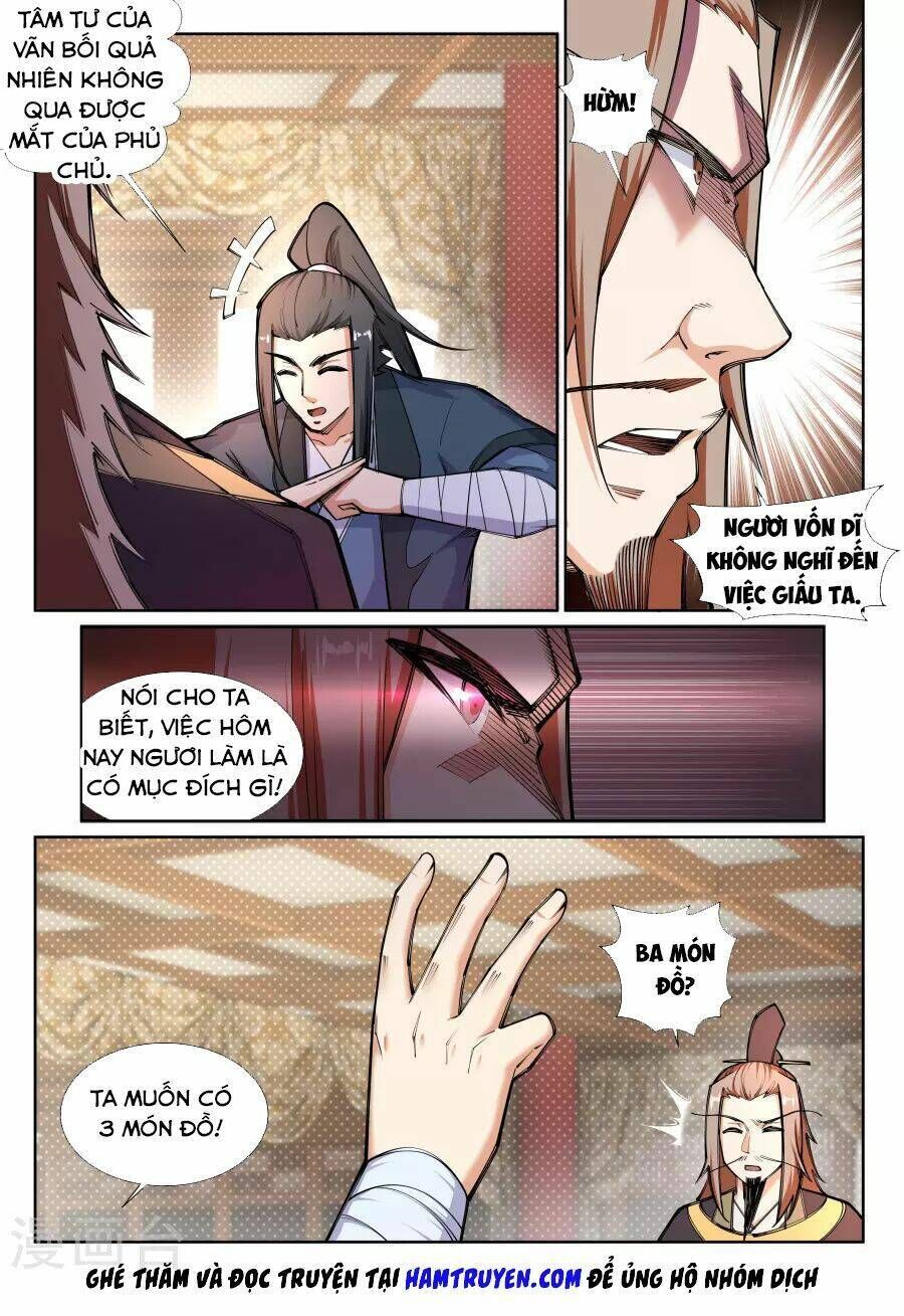 nghịch thiên tà thần chapter 71 - Trang 2