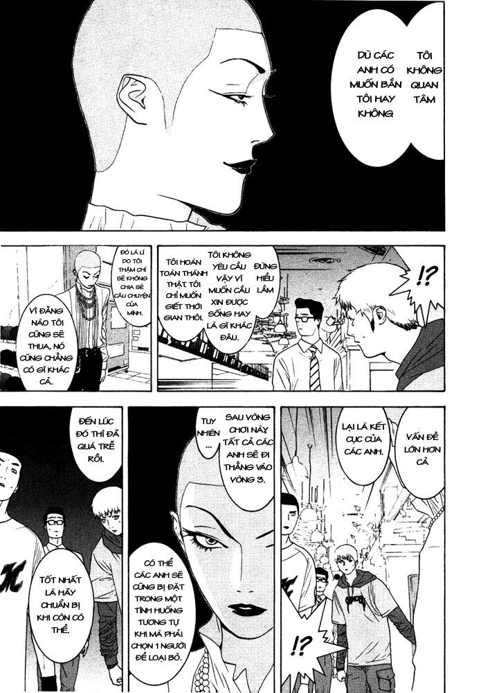 Liar Game Chapter 20 - Next Chapter 21