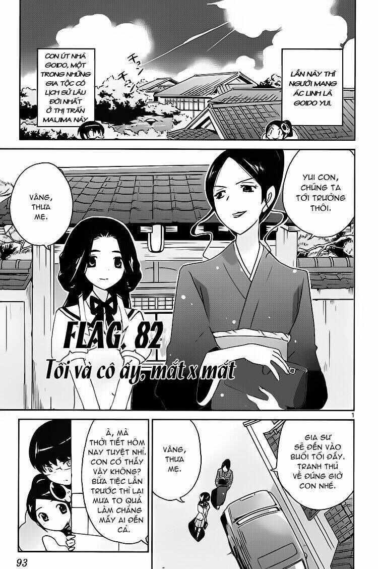 The World God Only Knows - Kami nomi zo Shiru Sekai Chapter 82 - Trang 1