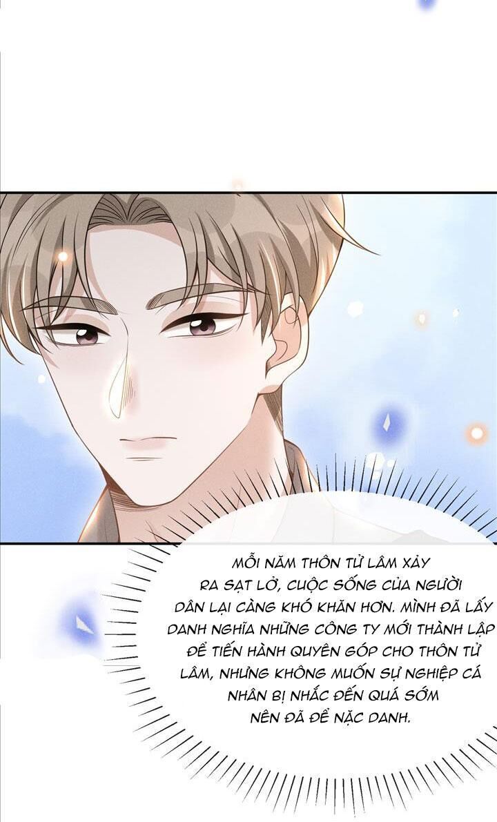 Lai Sinh Bất Kiến Chapter 74 - Next Chapter 75