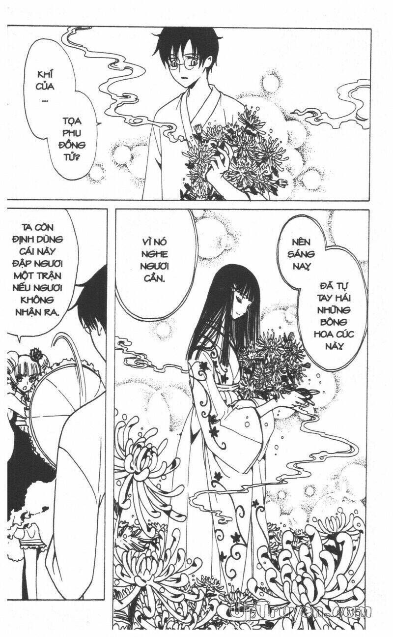 xxxHoLic - Hành Trình Bí Ẩn Chapter 19 - Next 