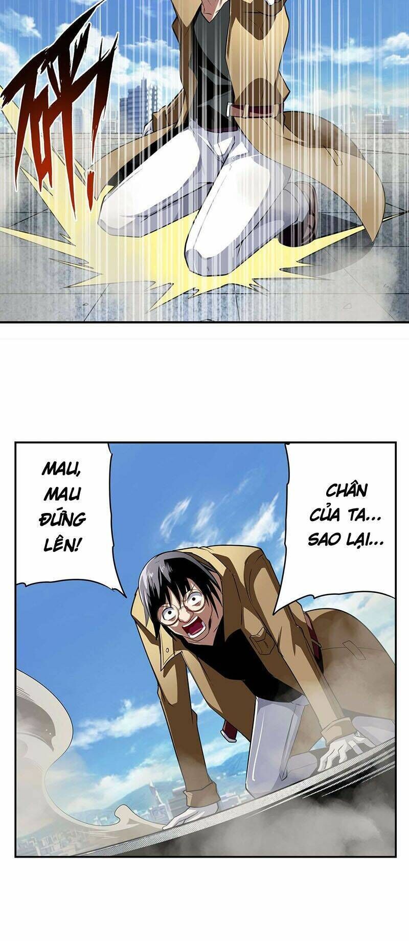 anh hùng ? ta không làm lâu rồi chapter 318 - Trang 2