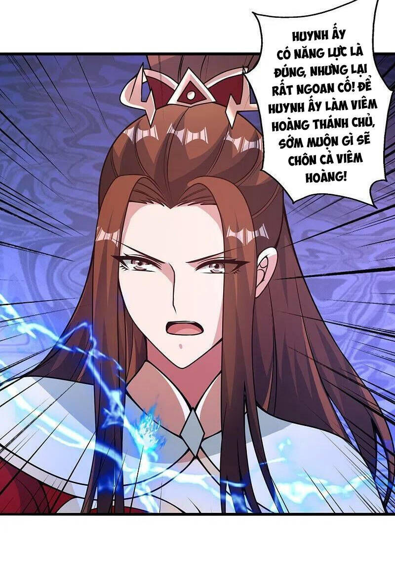 tiên võ đế tôn chapter 388 - Trang 2