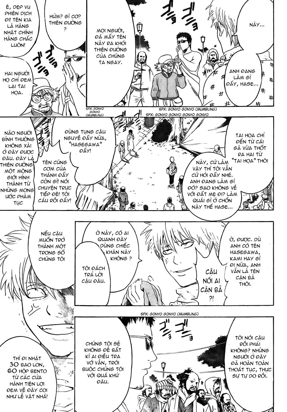 gintama chương 431 - Next chương 432