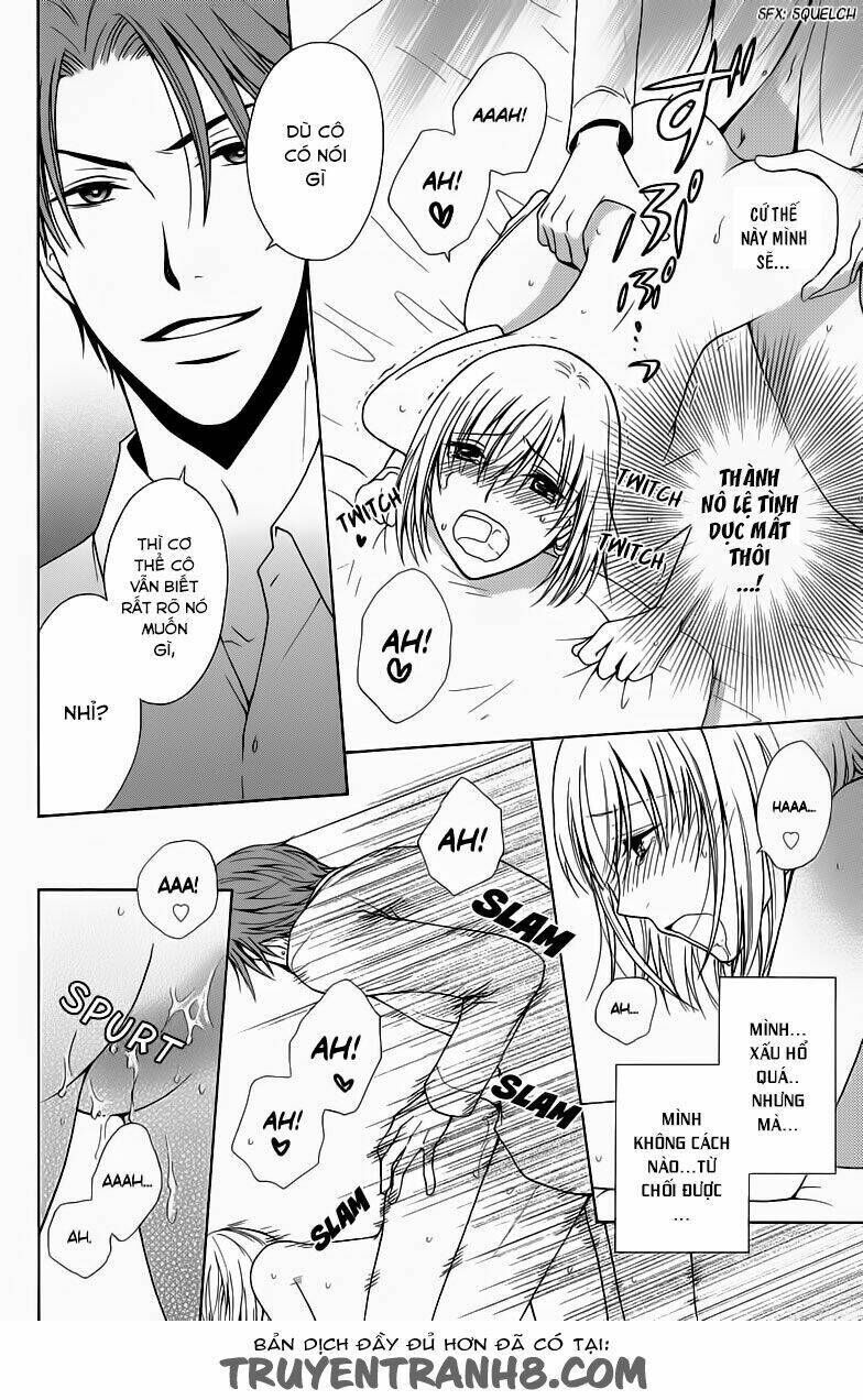 Aigan Cinderella Chapter 1 - Next Chapter 2