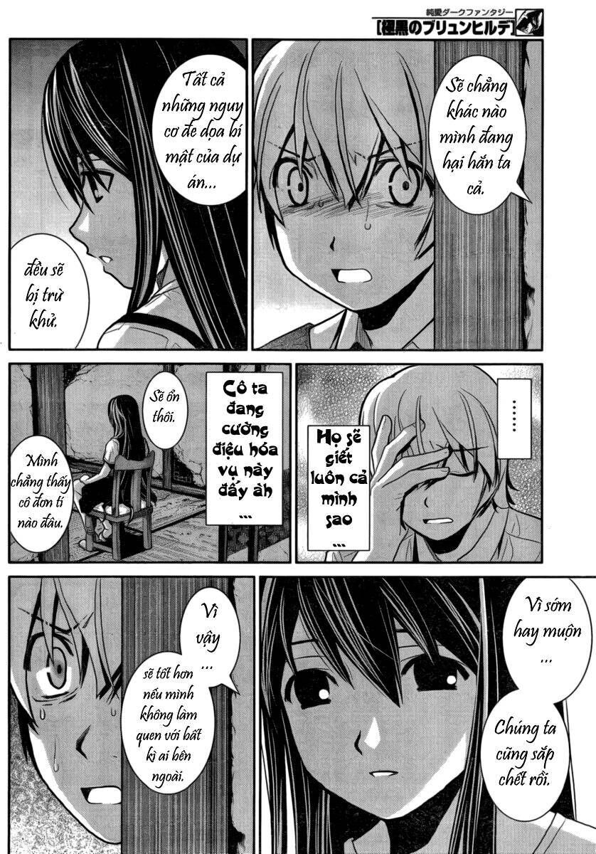 gokukoku no brynhildr chương 3 - Trang 2