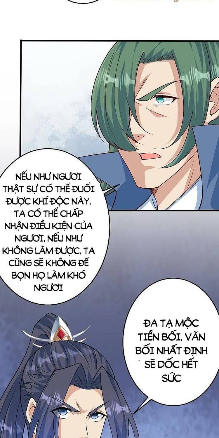 nghịch thiên tà thần chapter 619 - Trang 2