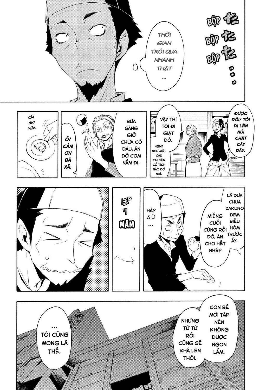 yozakura quartet chapter 53: mỗi người mỗi khác (kết) - Trang 2