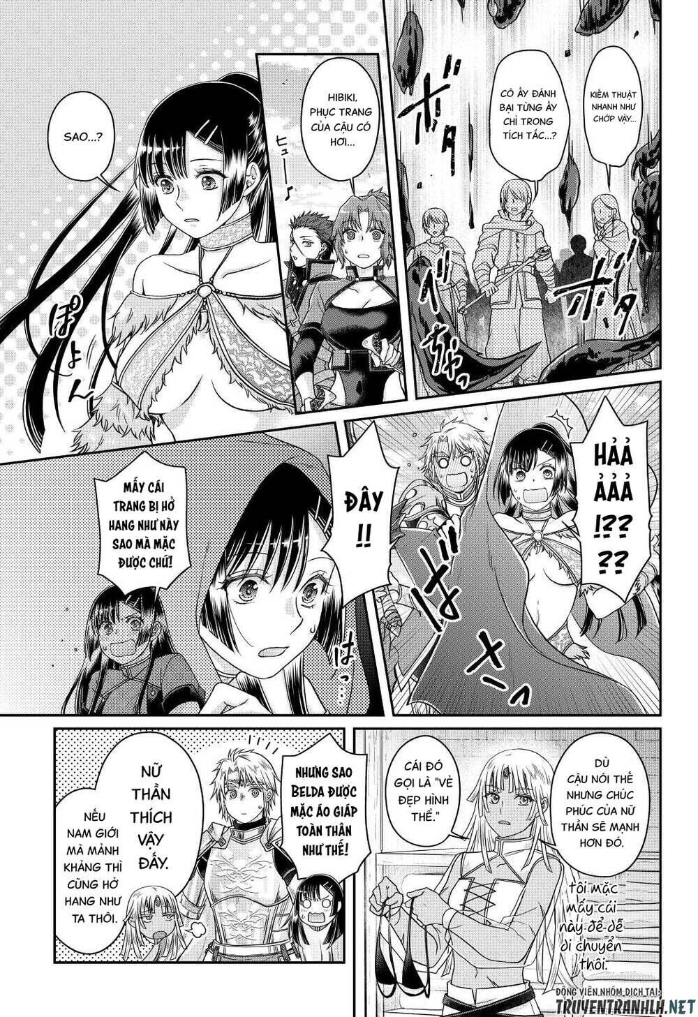 tsuki ga michibiku isekai douchuu chapter 81 - Next chapter 82