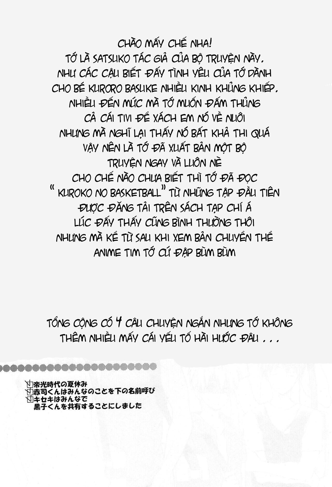 Doujinshi Của Kuroko No Basket Ball Chapter 1 - Next Chapter 2