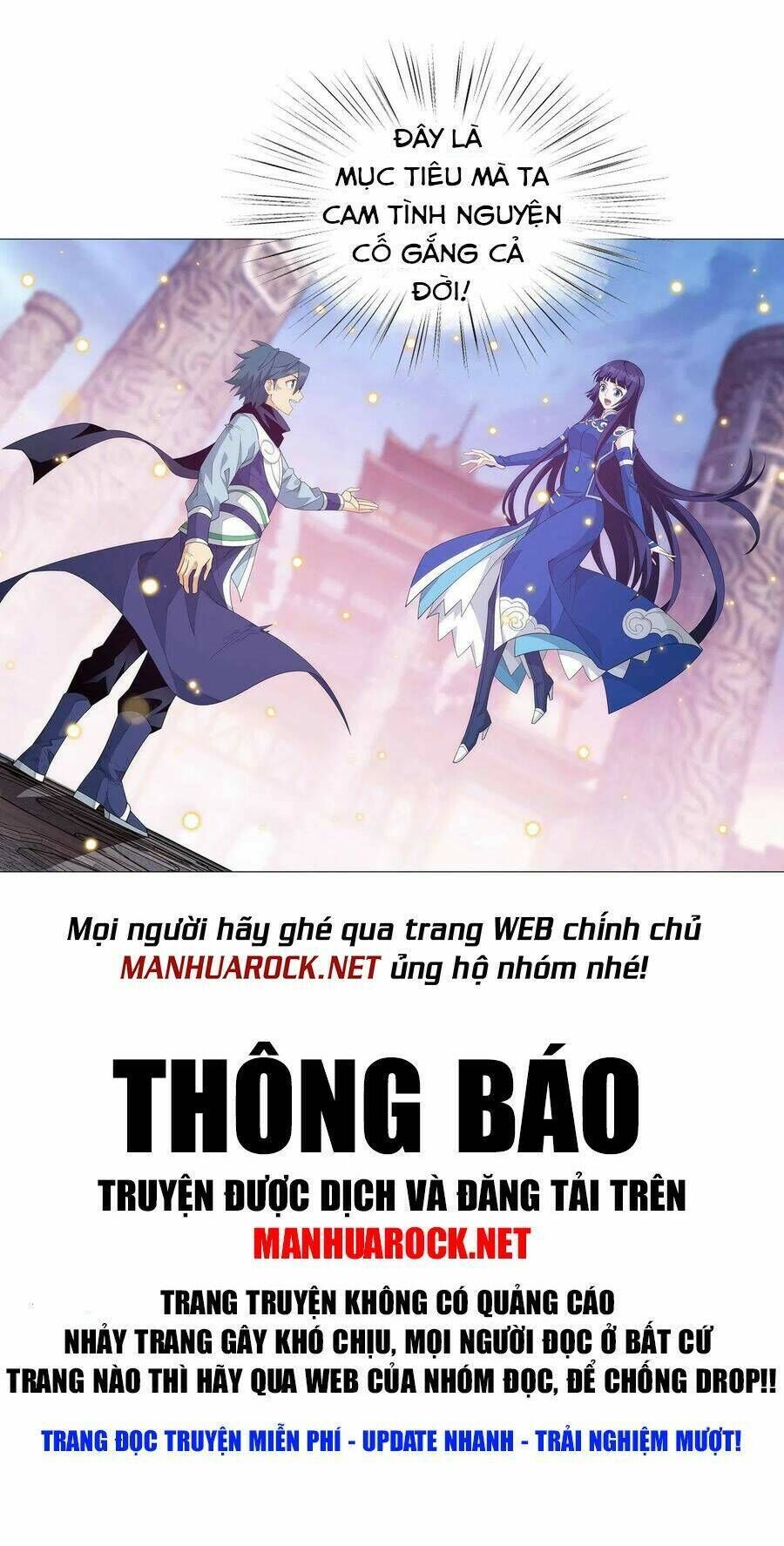 đấu phá thương khung Chapter 344 - Next Chapter 344