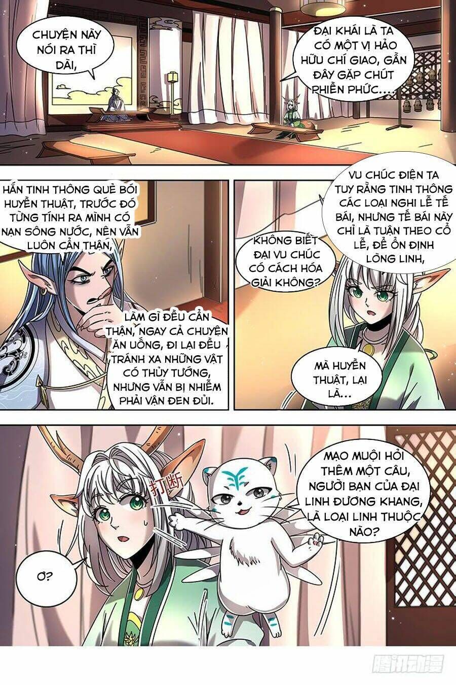 ngự linh thế giới Chapter 409 - Trang 2