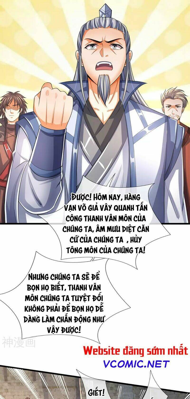 thần võ thiên tôn chapter 301 - Trang 1