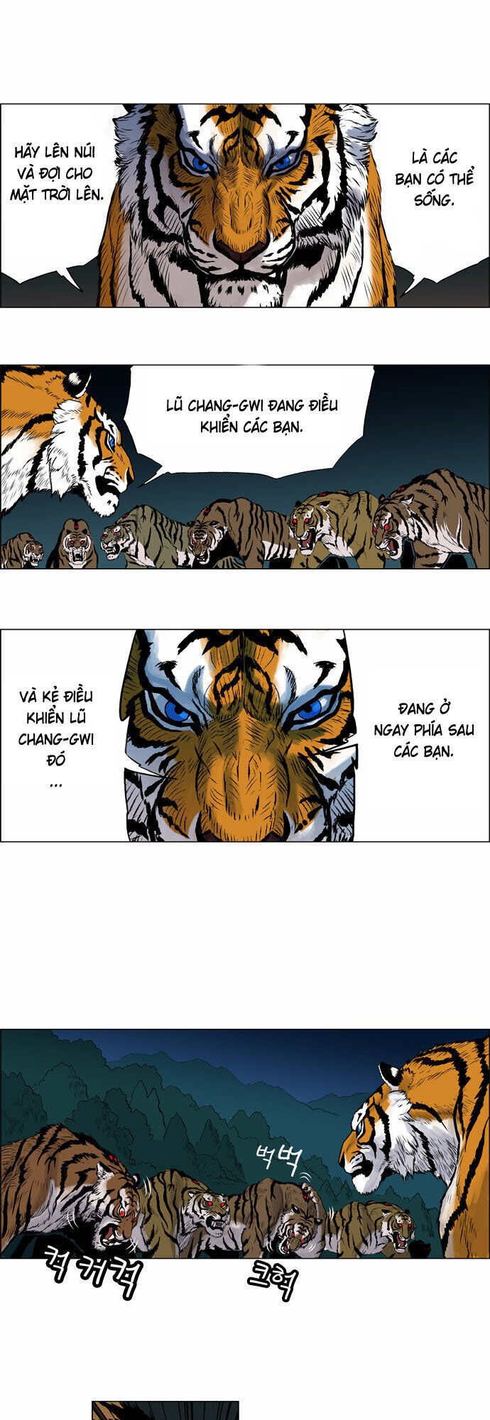 Anh Trai Tôi Là Hổ Chapter 2 - Trang 2