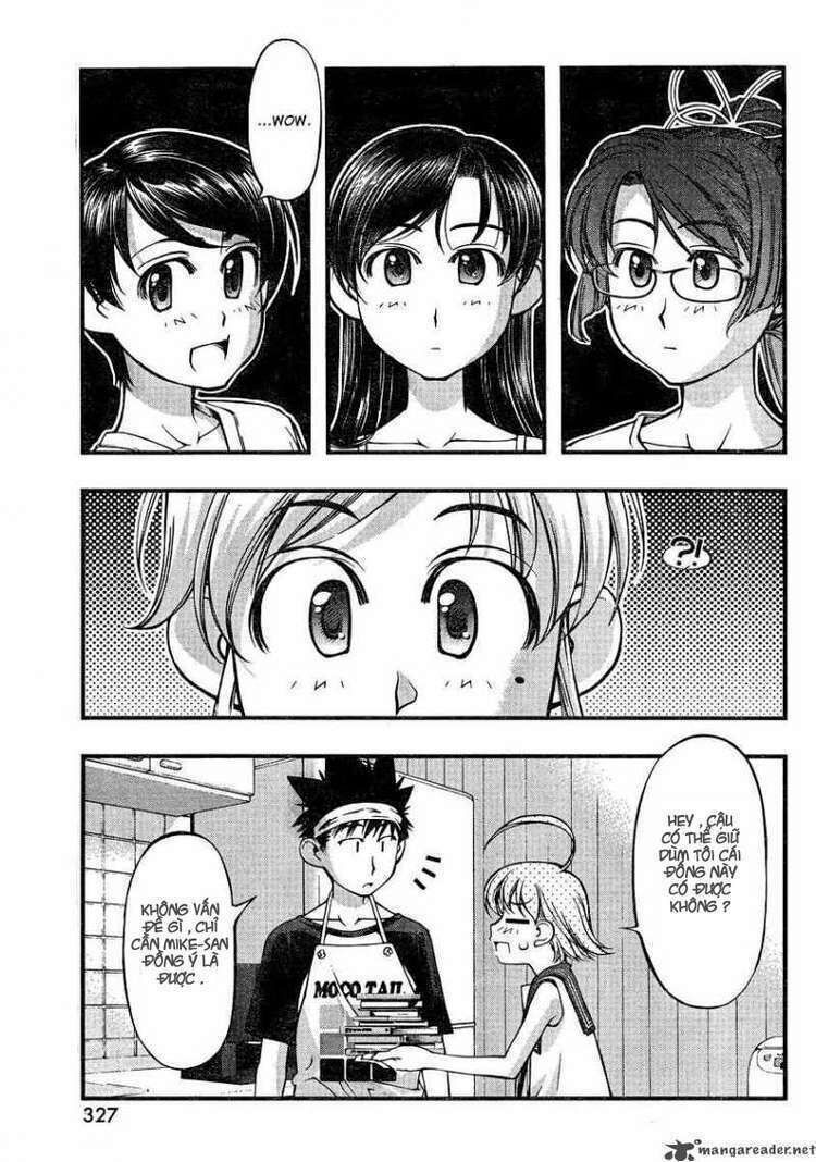 Umi no Misaki Chapter 74 - Next Chapter 75