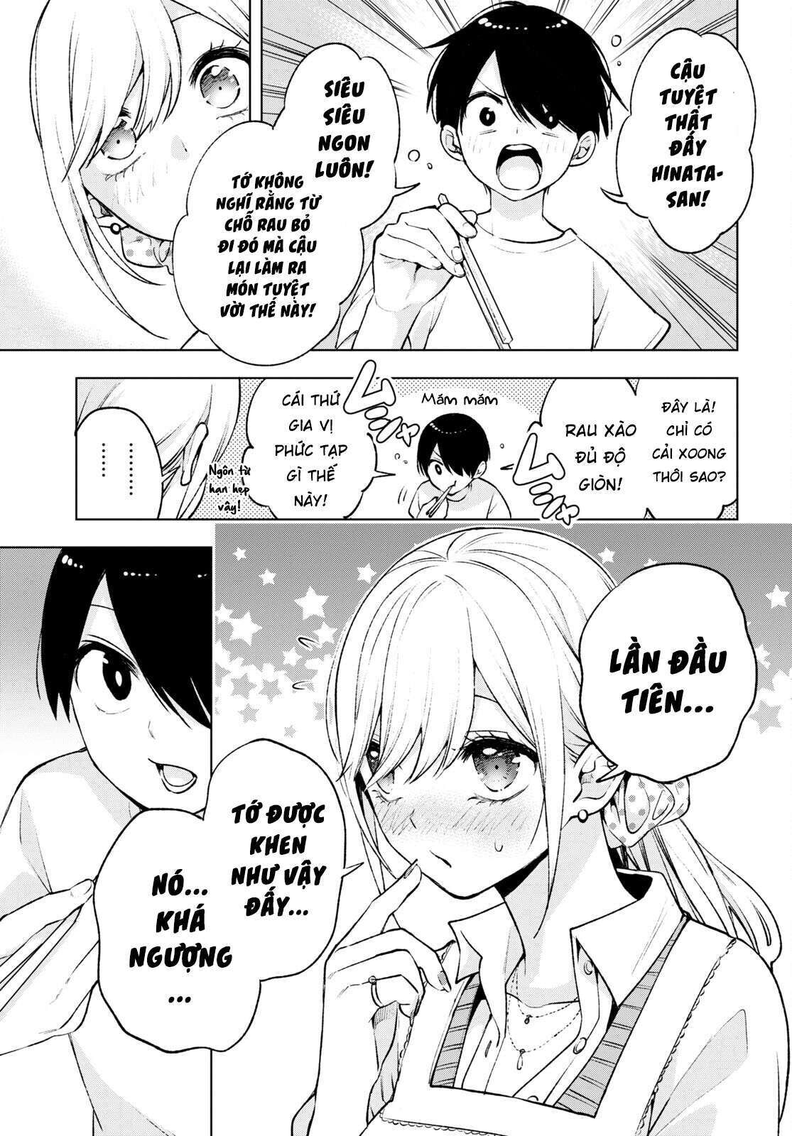 Otaku Ni Otoku Na Gal Gurashi Chapter 3 - Trang 1