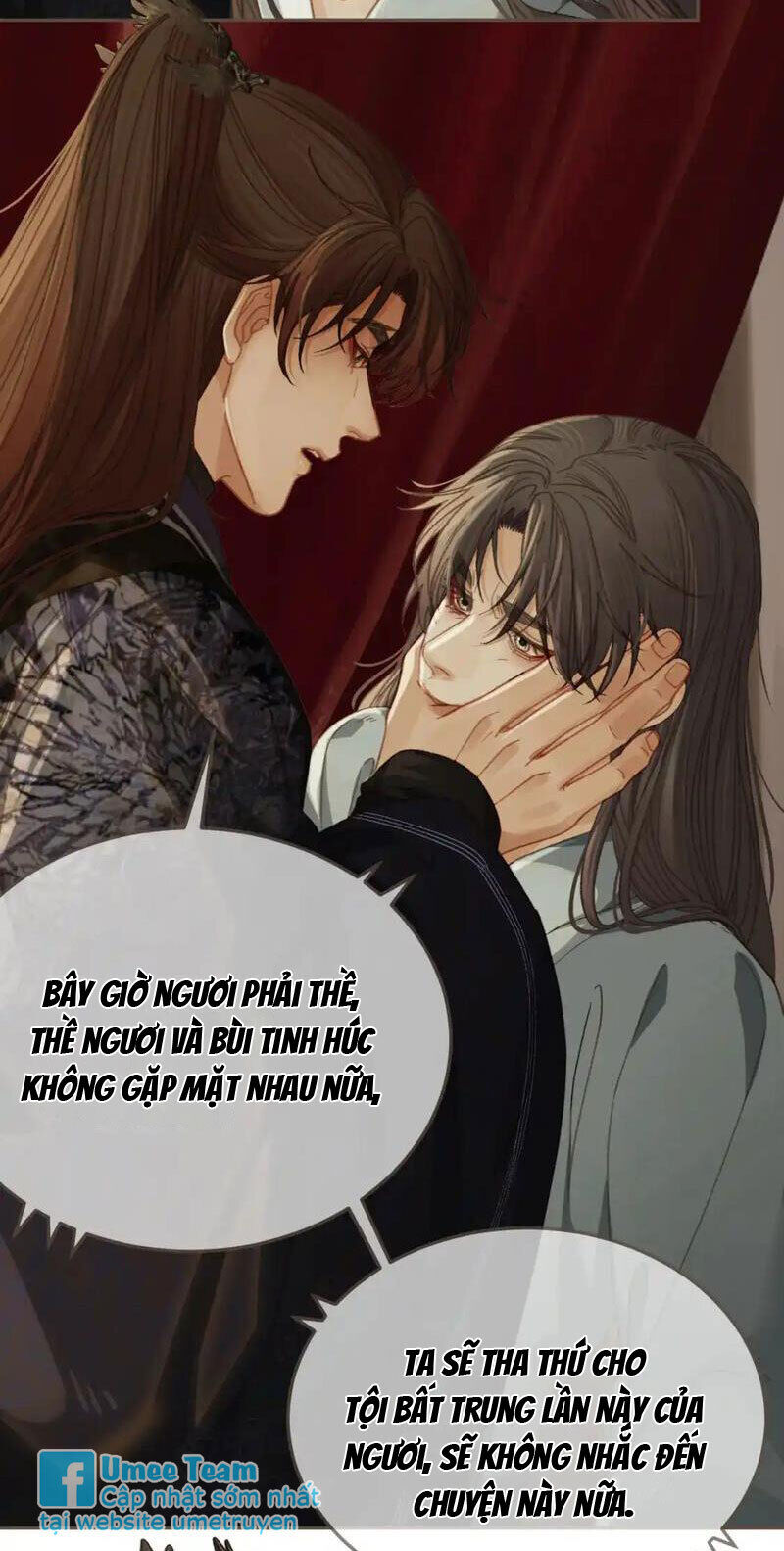 Á Nô 2: Thám Hoa Chapter 33 - Next Chapter 34