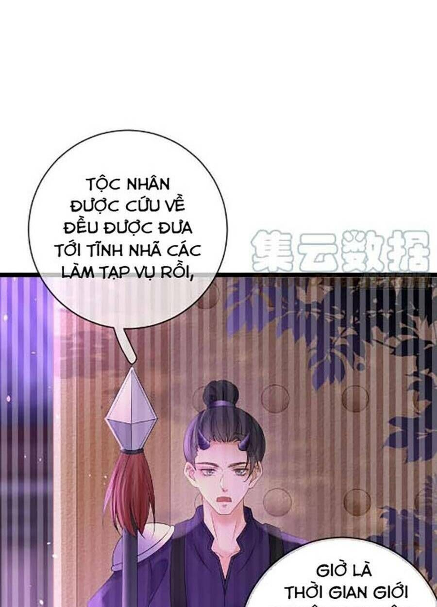 ma đầu vạn ác năm tuổi rưỡi chapter 105 - Trang 2