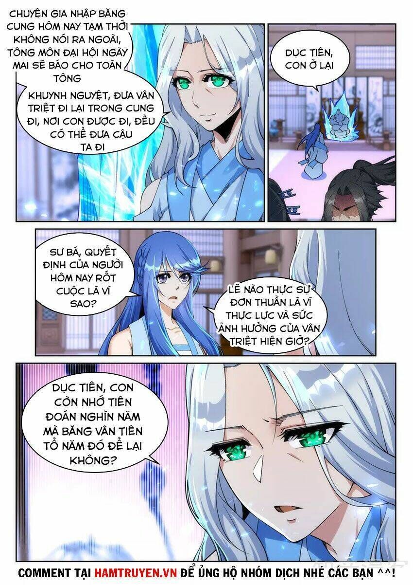 nghịch thiên tà thần Chapter 210 - Trang 2