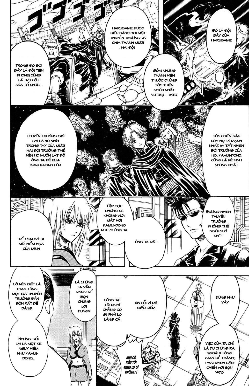 gintama Chapter 311 - Next chương 312