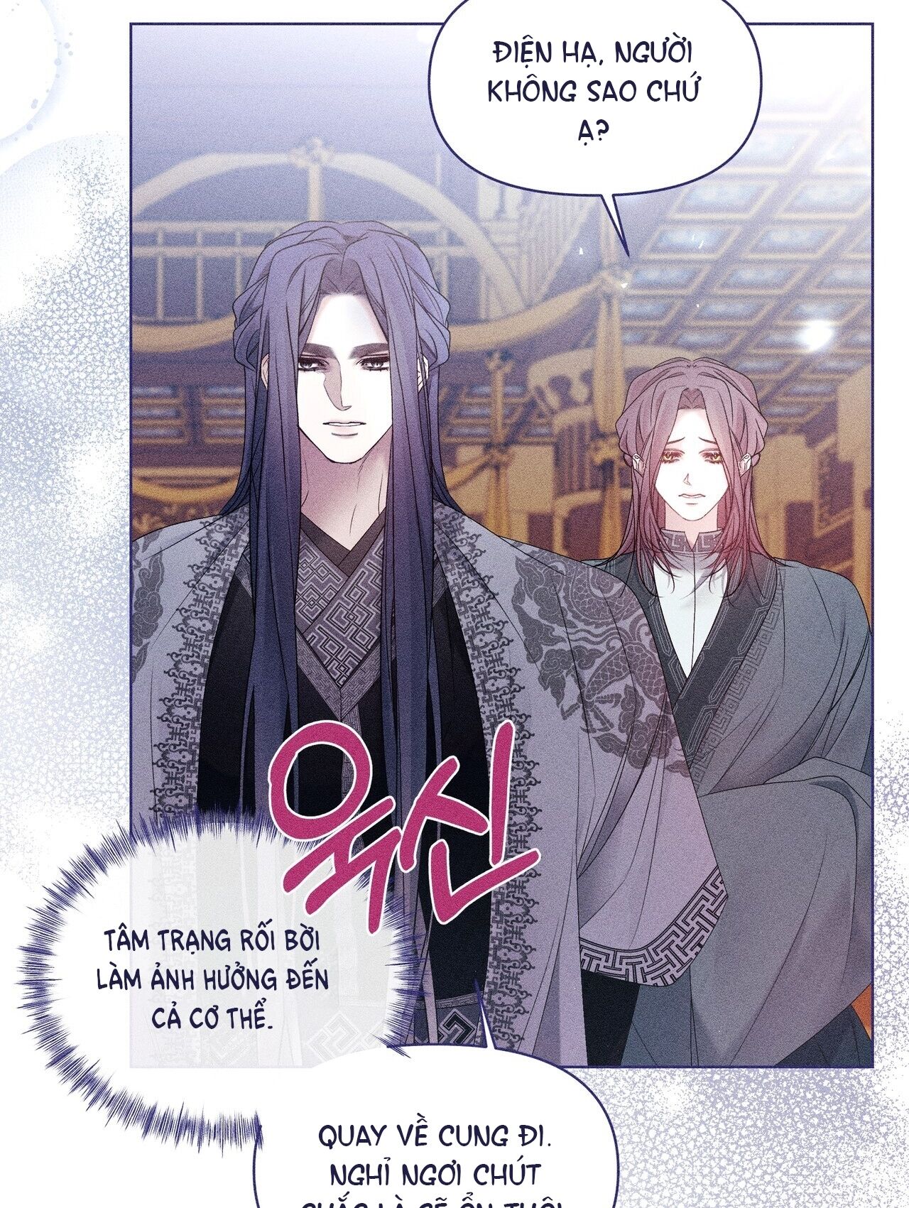 Bạn Đồng Hành Của Ryun Chapter 21.2 - Next Chapter 22