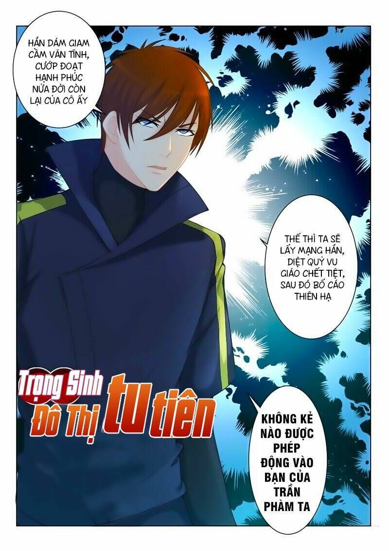 trọng sinh đô thị tu tiên chapter 86 - Trang 2