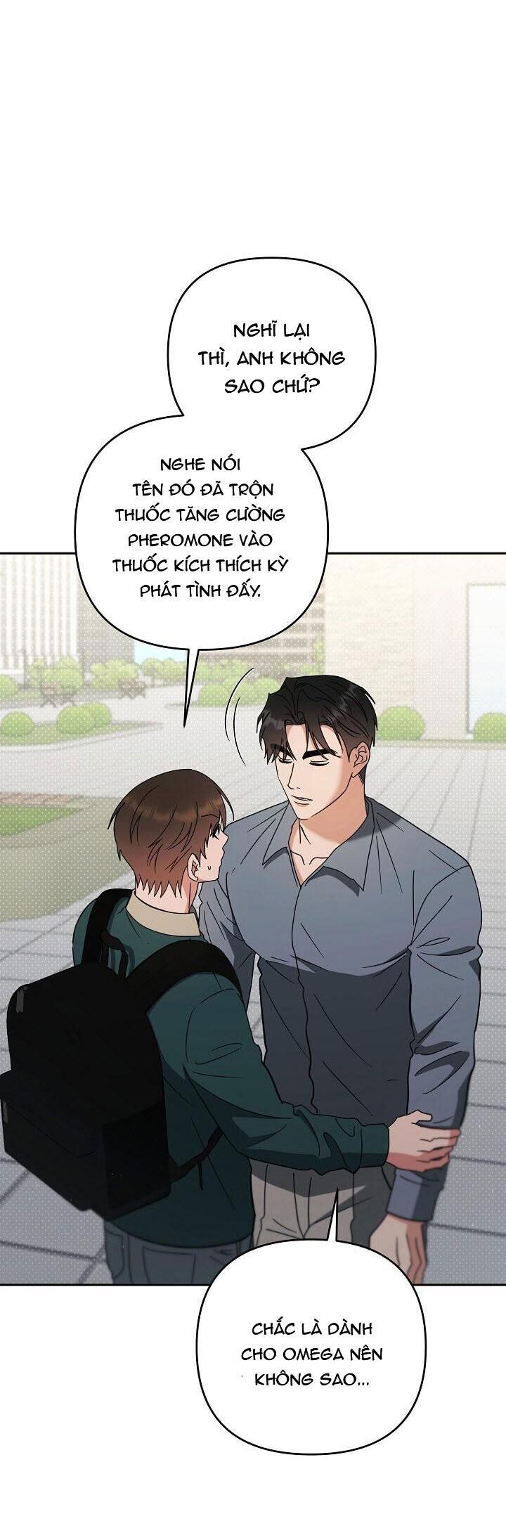 romance not romantic Chapter 36 - Trang 1